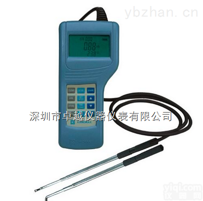 KA32  KA32日本加野<em>麦克斯</em>KANOMAX风速<em>风量</em>仪 热式风速仪