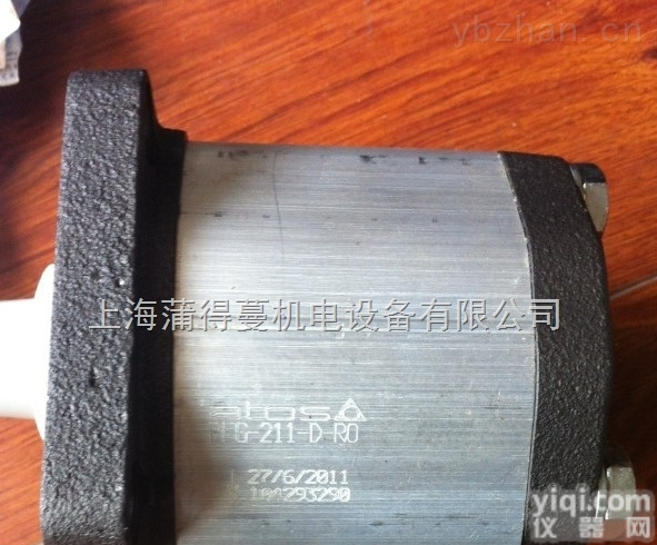 <em>PVPC</em>-C-5073/1D  <em>PVPC</em>-C-5073/1D 优势供应意大利阿<em>托斯</em>/ATOS<em>齿轮泵</em>