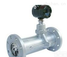 ZB-LU<em>一氧化碳</em>流量计厂家--<em>一氧化碳</em>流量计<em>选型</em>--金湖众邦仪表有限公司