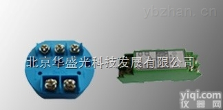 HG350  华盛光科技PT100<em>转换</em>模拟信号<em>模块</em>HG350温度<em>变送</em>器<em>模块</em>