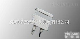 HG331  华盛光科技库房壁挂温度测量HG331<em>壁挂式</em>温度<em>变送器</em>