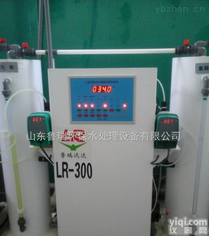 LR  <em>常德</em><em>饮用水</em><em>消毒设备</em>/次氯酸钠发生器