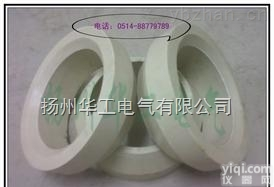 复合云母  <em>绝缘套</em>/耳轴<em>绝缘套</em>/绝缘导向套