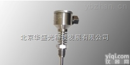 HG315  华盛光科技煤<em>矿井</em>温度测量HG315煤矿专用温度<em>变送器</em>