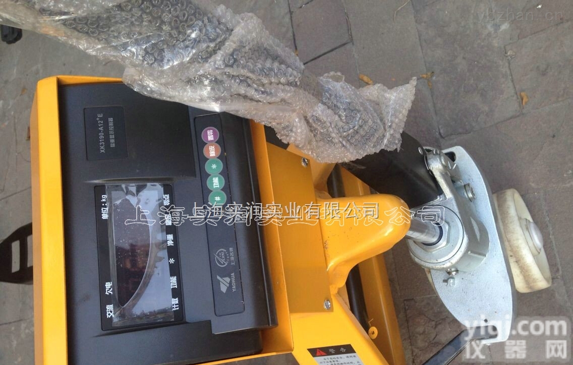 带秤托盘车.计重手<em>托车</em>.物流<em>叉车</em>磅