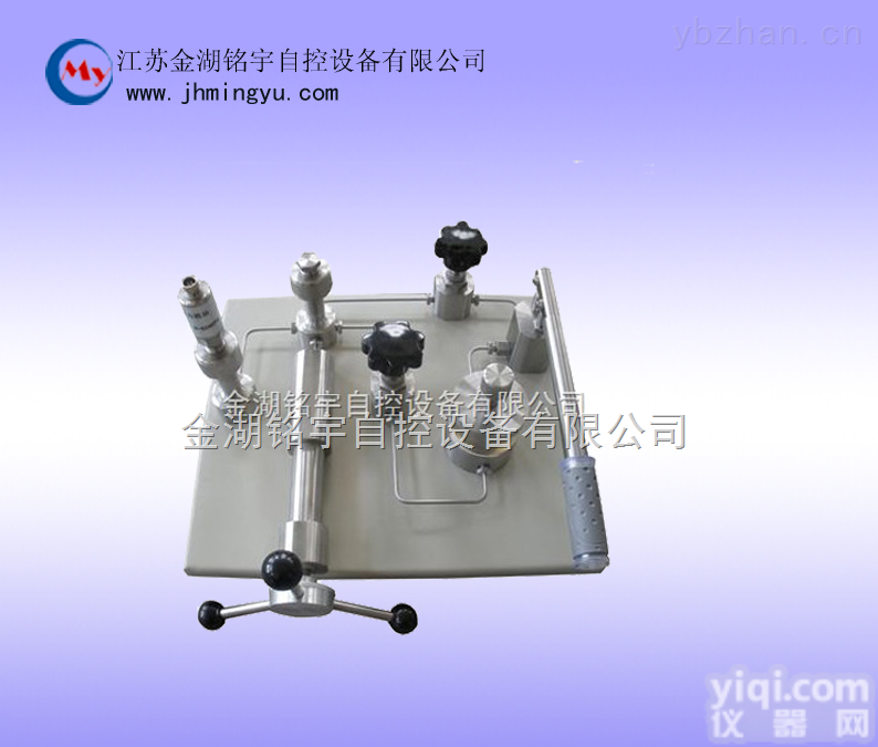 MY-YFY-60TS  手动<em>液压</em>源-<em>便携式</em><em>液压</em>源-质量保证