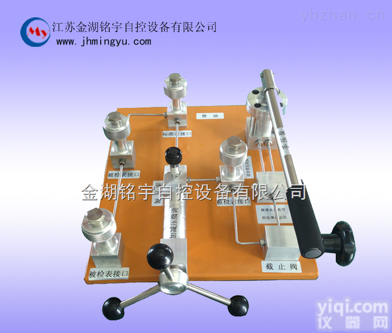 MY-400-Q  <em>手动</em><em>气压</em>源-<em>台式</em>压力泵-厂家供应