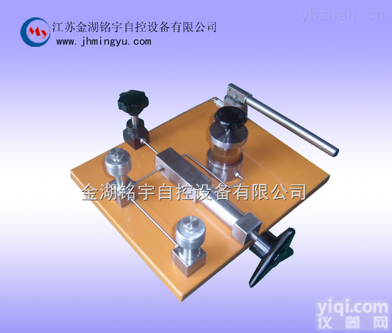 MY-3003Y  手动液压源-电动压<em>力源</em>-<em>质优价廉</em>-厂家直销