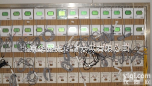 HG17  华盛光科技冷冻车间食品<em>冷冻库</em>房温湿度测量HG17外置探头壁挂式温湿度变送器