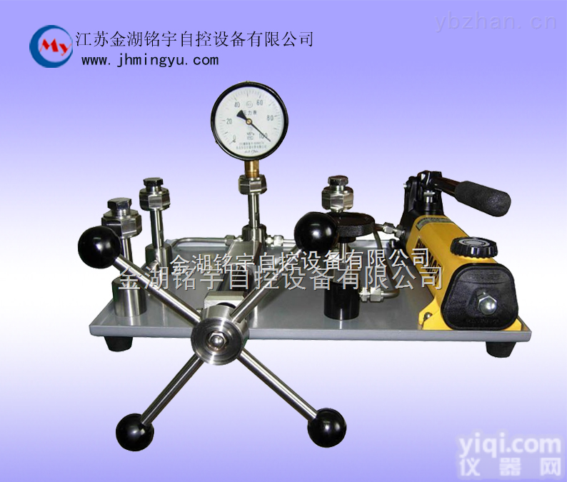 MY-Y-C1  手动液压源-电动真空压<em>力源</em>-<em>便携式</em>压<em>力源</em>
