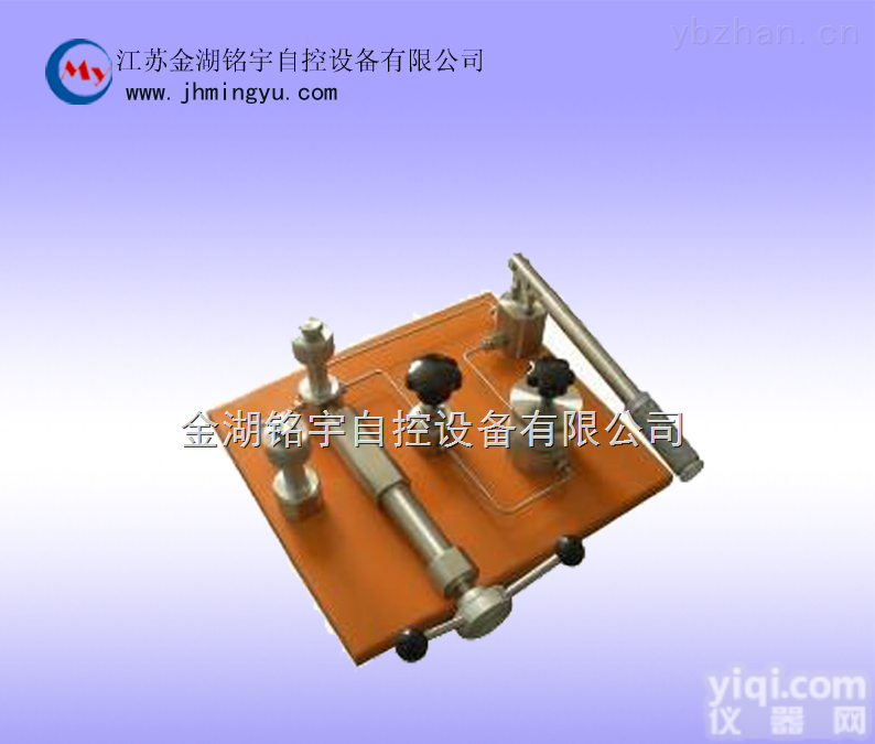 <em>MY</em>-Y-C2  <em>手动</em><em>水压</em>源/电动液压源/产品详细