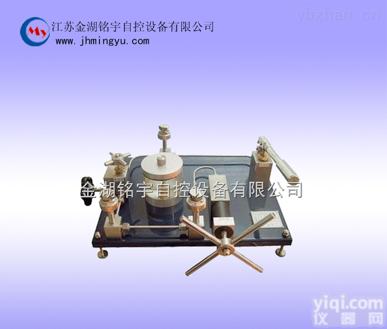 MY-7501Y  手动<em>液压</em>源使用规格-<em>金湖</em>铭宇<em>自控</em>设备有限公司