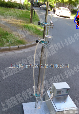 标准  2151罗氏<em>泡沫</em>仪/<em>不锈钢</em>支架