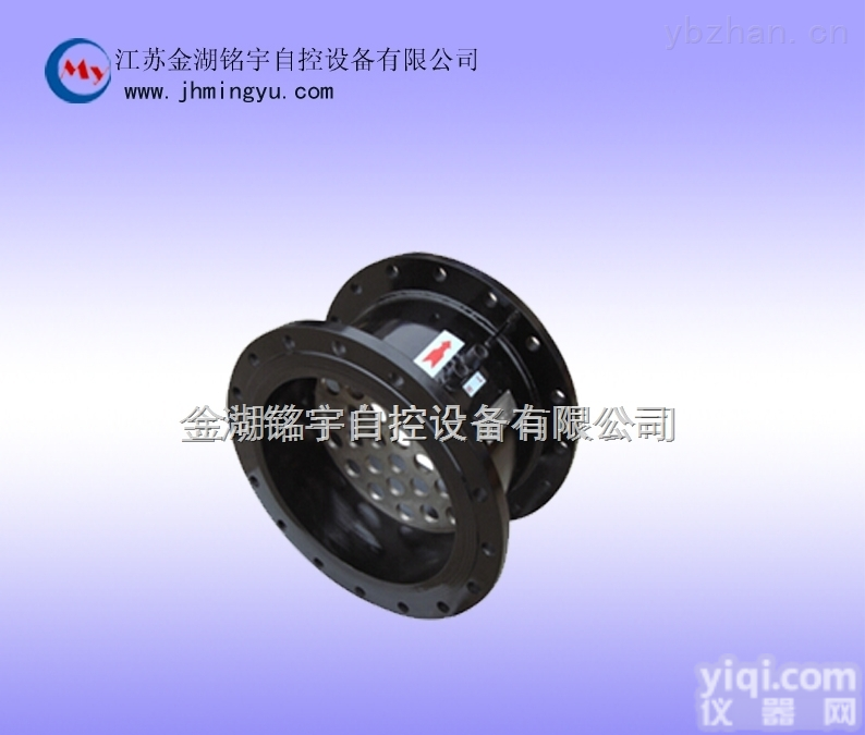 MY-LGKD  多孔孔板流量计【<em>差压</em>流量计】<em>质优价廉</em>
