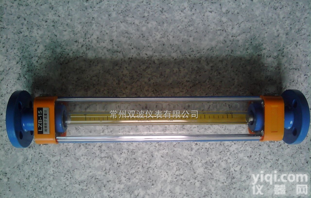 LZB-15  LZB<em>玻璃转子流量计LZB-15</em>双波仪表