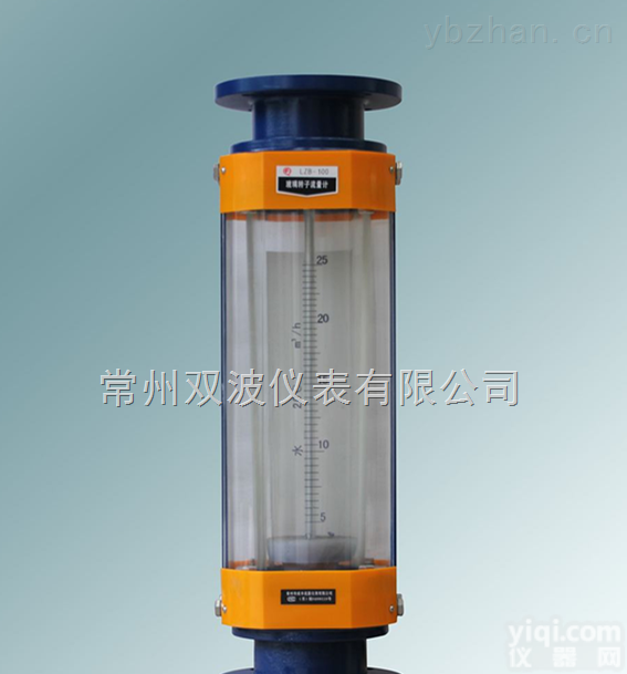 LZB-100  LZB<em>玻璃转子流量计LZB-100</em>双波仪表
