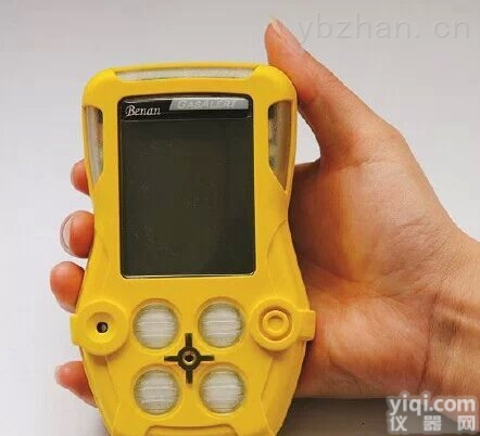 R40  <em>驻马店</em>液氨<em>浓度</em>报警器厂家直销 冷库专用