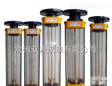 LZB-150F  LZB-150F卫生型玻璃管转子<em>流量计</em>双波仪器<em>生产销售</em>