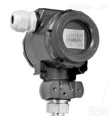 1333  HEART协议型压力变送器|通讯协议型压力变送器|<em>智能型压力变送器</em>