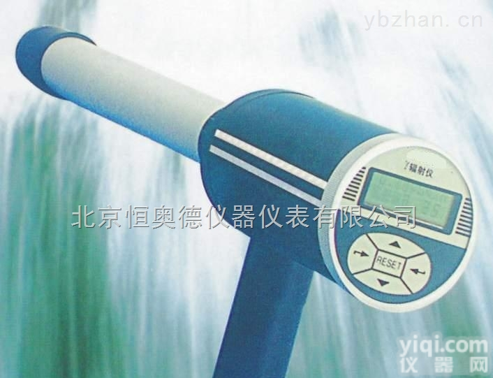 SHD-FD-3013B  <em>智能化</em><em>伽玛</em><em>辐射仪</em> <em>伽玛</em><em>辐射仪</em>