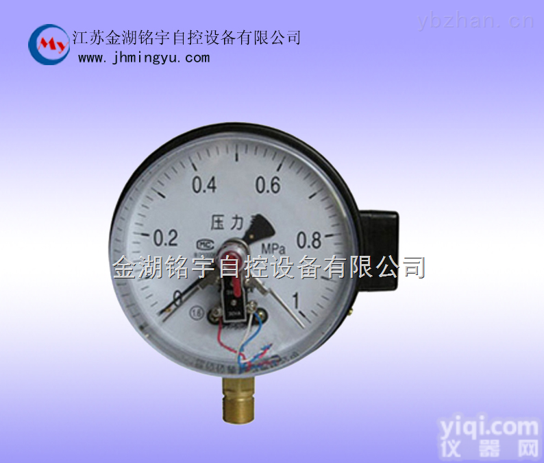 MY-YX100/150  电接点压力表-<em>压力仪表</em>-压力表<em>系列</em>