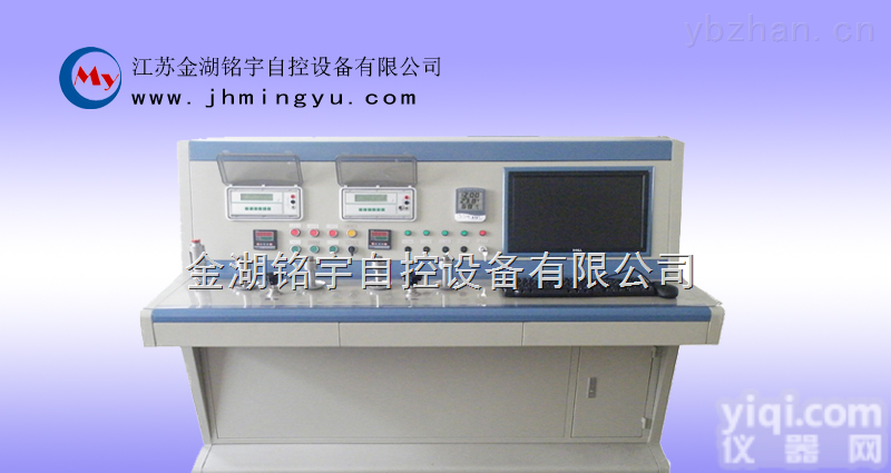 MY-YZJ-T  厂家<em>全自动</em>压力<em>校验</em>装置-<em>全自动</em><em>压力表</em>检定台