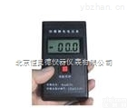 BLY/EST101  防爆型静电<em>电压表</em>/静电<em>电压表</em>/静电<em>测试仪</em>/防爆静电<em>测试仪</em>