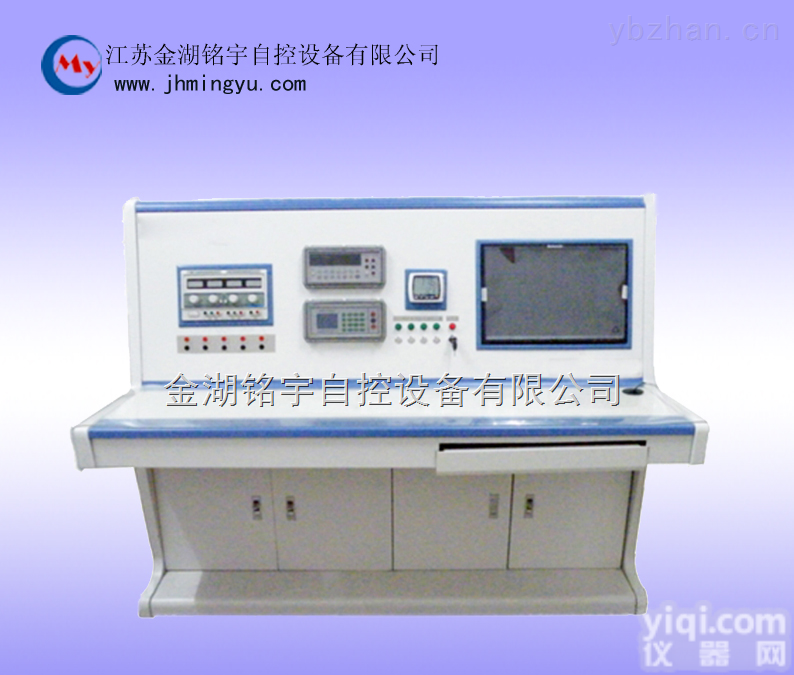 MY-<em>RZJ</em>-T  MY-<em>RZJ</em>-T<em>热工仪表</em><em>校验</em>装置-厂家直销