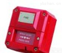 全  <em>英国</em>MEDC手动<em>报警器</em>