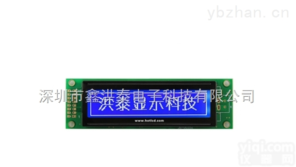 HTM16032B  16032图形<em>点阵</em>LCD液晶<em>模组</em>