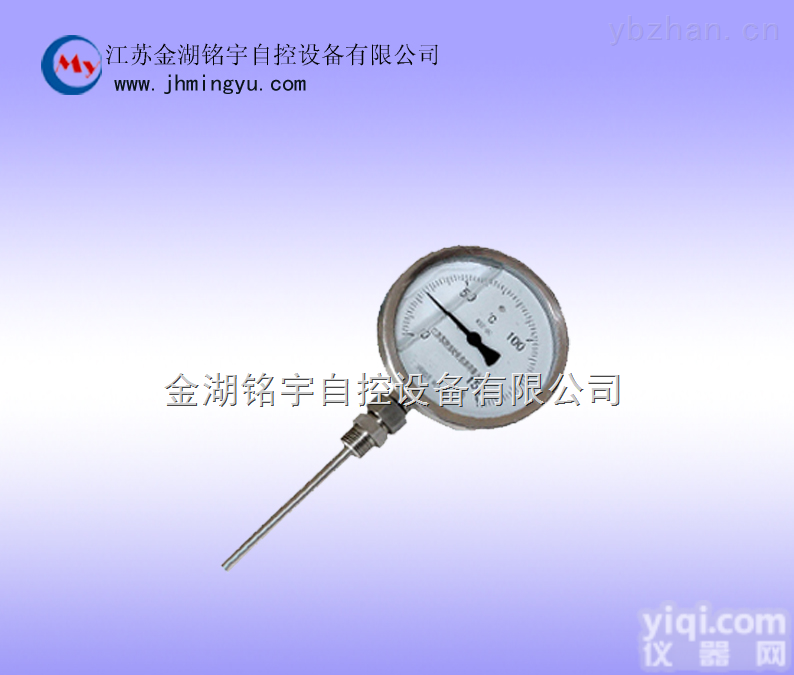 MY-WSSN  <em>耐震</em>双金属<em>温度计</em>-<em>温度仪表</em>-仪器仪表