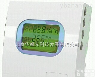 HG  华盛光科技HG温室大棚空气<em>温湿度</em>监控（<em>壁挂</em><em>温湿度</em>传感器