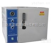 DP-TM-XD35J  <em>台式</em>快速<em>蒸汽</em><em>灭菌器</em>/<em>蒸汽</em><em>灭菌器</em> <em>灭菌器</em>