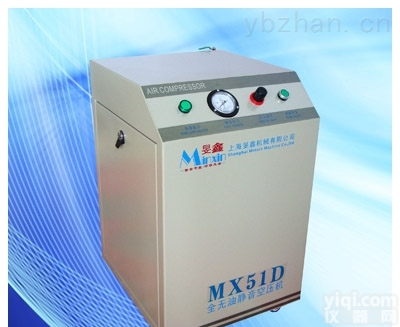 MX51D  上海静音<em>空压机</em>便携式<em>空压机</em>生产<em>厂家</em>