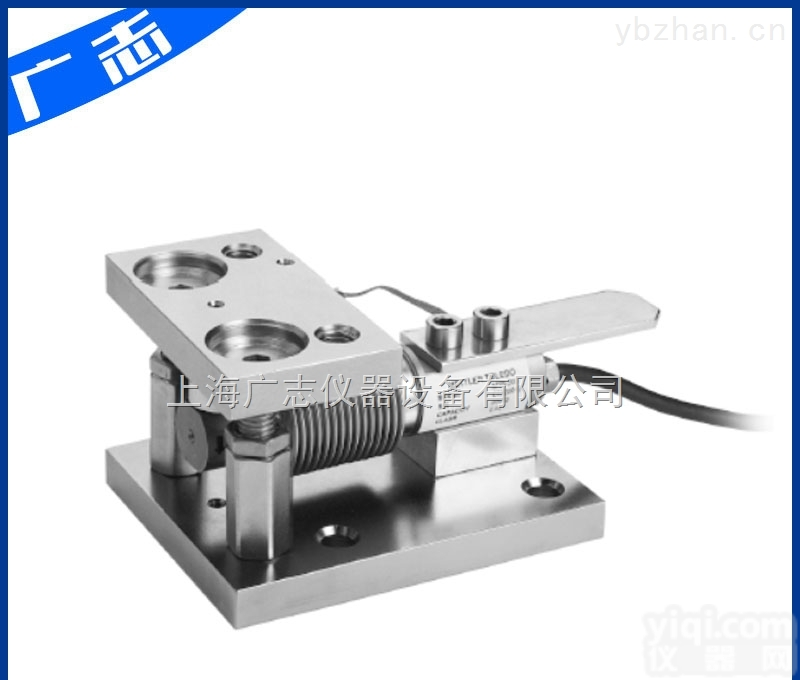 <em>BSA</em>-<em>CW</em>  <em>BSA</em>-<em>CW</em>防爆称重模块<em>BSA</em>-<em>CW</em>防爆动载称重模块（0.3t-20t）