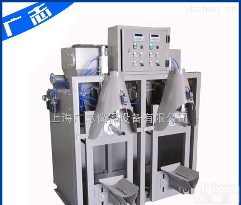 GZM-50A  <em>腻子</em>粉包装机、<em>腻子</em>粉<em>包装设备</em>