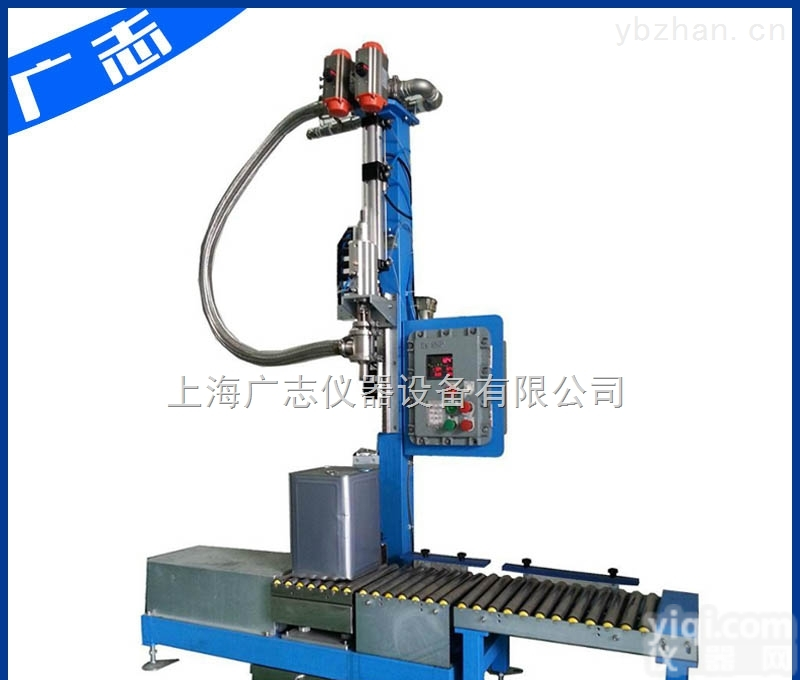 全自动工业酒精方桶<em>灌装</em>,旋盖,贴标<em>生产线</em>