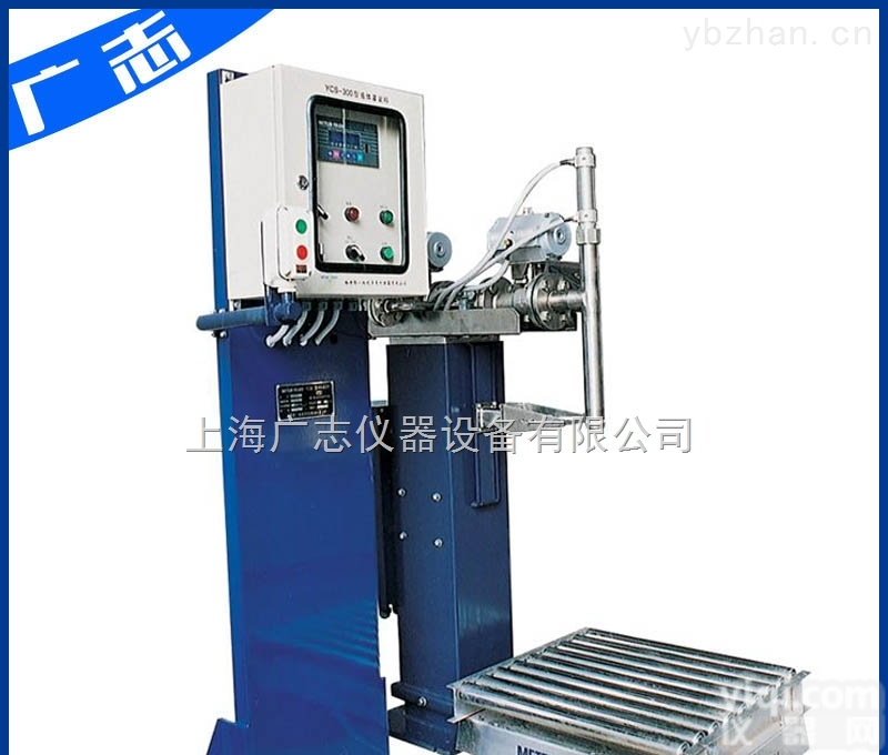 机油，齿轮油灌装设备 双头<em>称重</em>液体<em>灌装机</em>