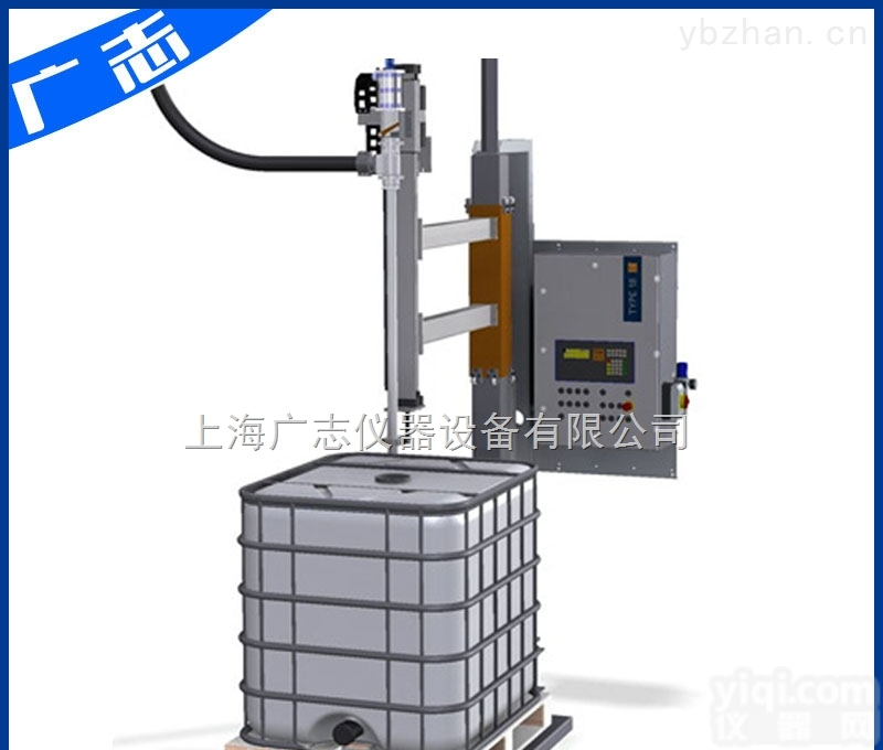 GZM-1000S  <em>1200</em>L<em>灌装机</em> <em>1200</em>升吨桶<em>灌装机</em>