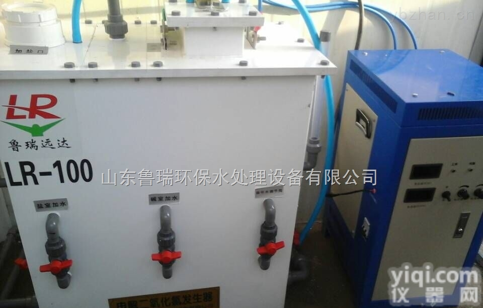 LR-200  LR-200吕梁二氧化氯发生器<em>欢迎加盟</em>