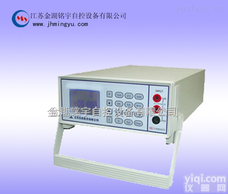 MY-ZJF-4  产品动态<em>热工仪表</em><em>校验</em><em>仿真</em>仪-金湖铭宇真空设备有限公司