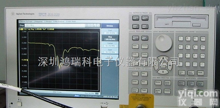 <em>E5071C</em>  <em>回收</em>Agilent <em>E5071C</em>二手收购网络分析仪