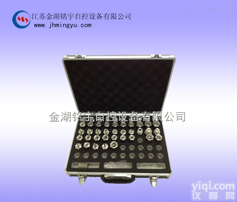 MY-ZWJ  MY-ZWJ压力表转<em>接头</em>【38件套】<em>优质</em>不锈钢材质供应