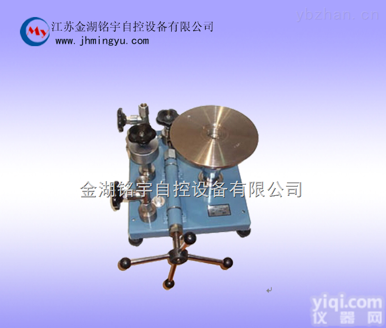 MY-YS-A100B  压力表检验仪器MY-YS-A100B（<em>活塞</em>式）<em>厂家</em>供应