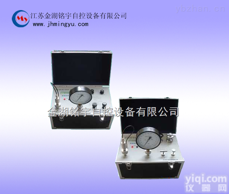 MY-YBS-E1  厂家供应数字压力<em>校验台</em>-压力<em>校验台</em>-现场<em>仪表</em>