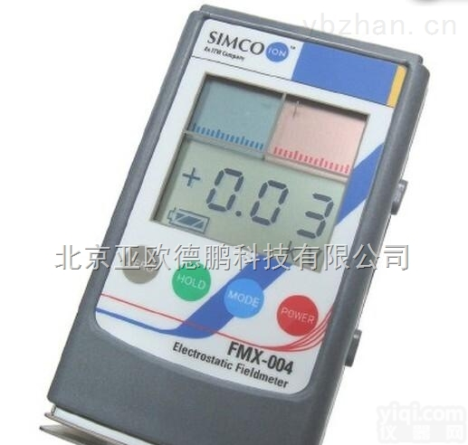 FMX-004  -静电压测试仪/<em>静电检测仪</em>/静电测试仪