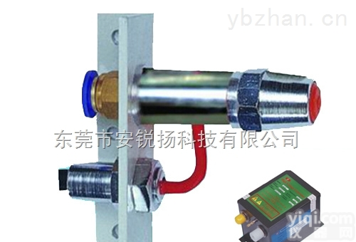 SL-005  反射切割机除静电除尘<em>离子</em>风静电<em>消除器</em>
