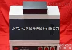JC07-ZF-106  <em>荧光增白剂</em>检测仪 <em>暗箱</em>紫外分析仪