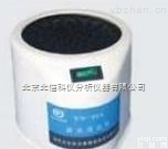 HG23-XW-80A  <em>旋涡混合器</em> <em>漩涡混合仪</em>