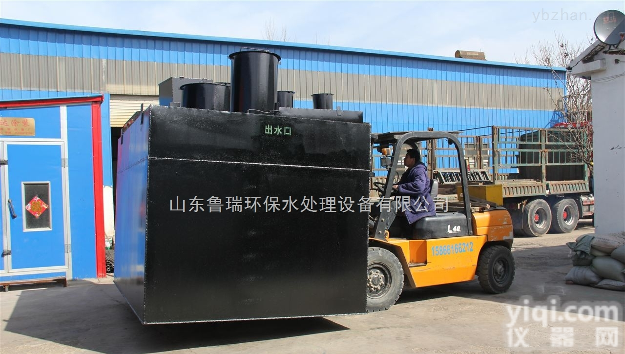 LR  <em>香格里拉</em>饮用水<em>消毒设备</em>/次氯酸钠发生器/自来水<em>消毒设备</em>